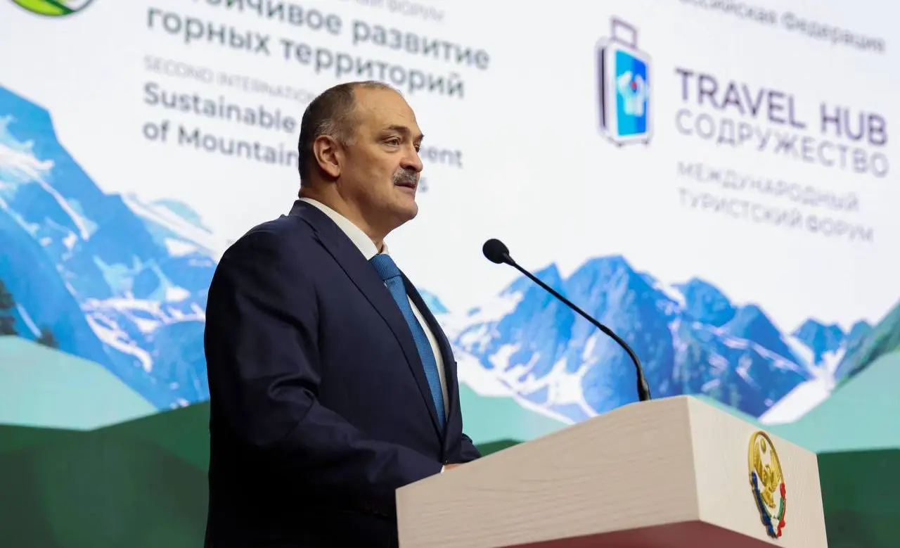 Дагестан разрабатывает проект о развитии и охране горных территорий в России. Фото. © Пресс-служба главы Дагестана. Муса Салгереев