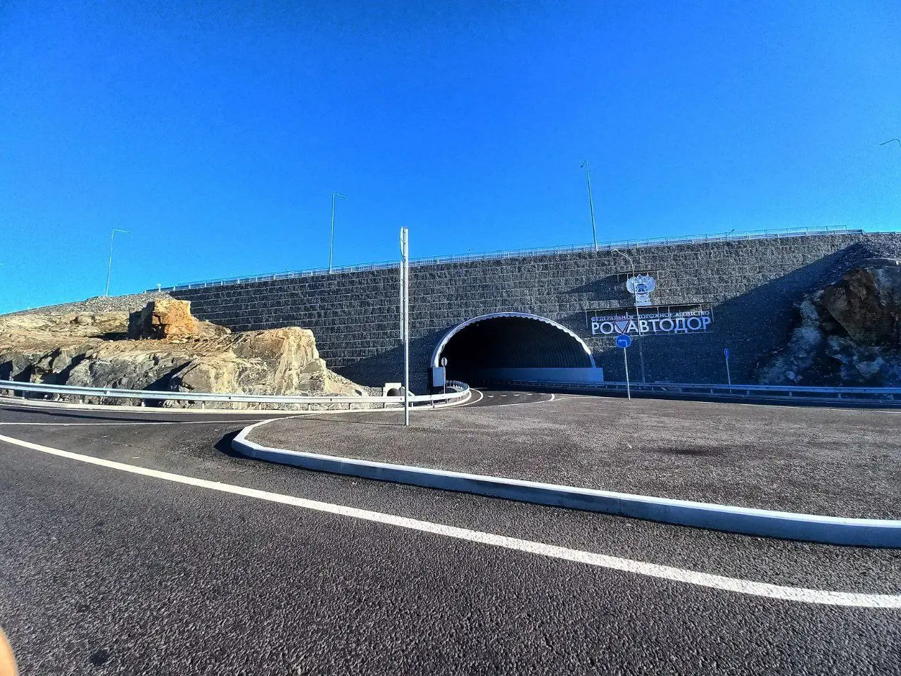 Двухуровневую развязку на дороге Мурманск-Североморск откроют 4 октября. Фото. © 