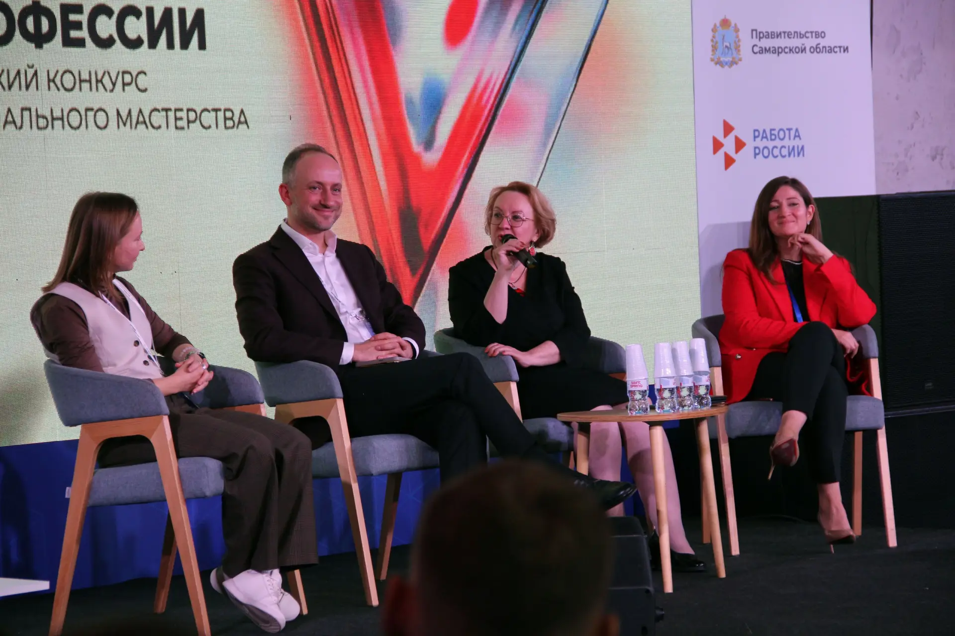 В Самаре назвали победителей конкурса профмастерства в номинации 