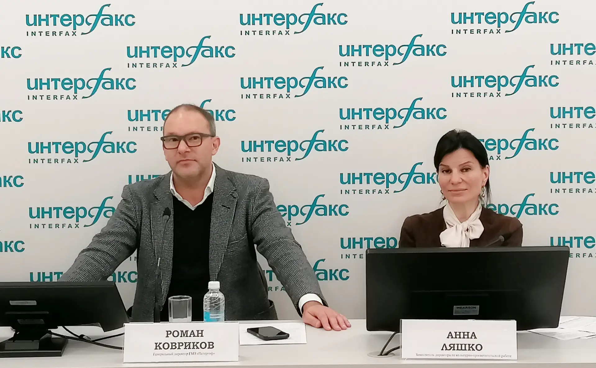 План реставрации в 