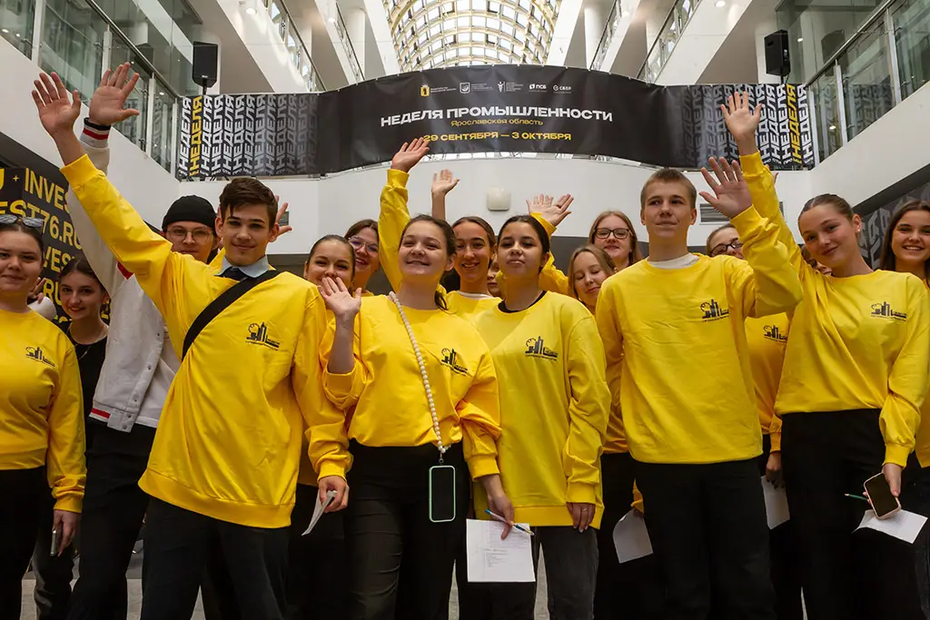 Неделю промышленности Ярославской области посетили более 25 000 человек. Фото. © Михаил Тропин