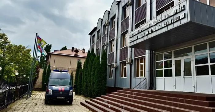 Жителя Ингушетии заподозрили в финансировании экстремистской организации. Фото. © Пресс-служба СУ СКР по Ингушетии. Зарема Цечоева
