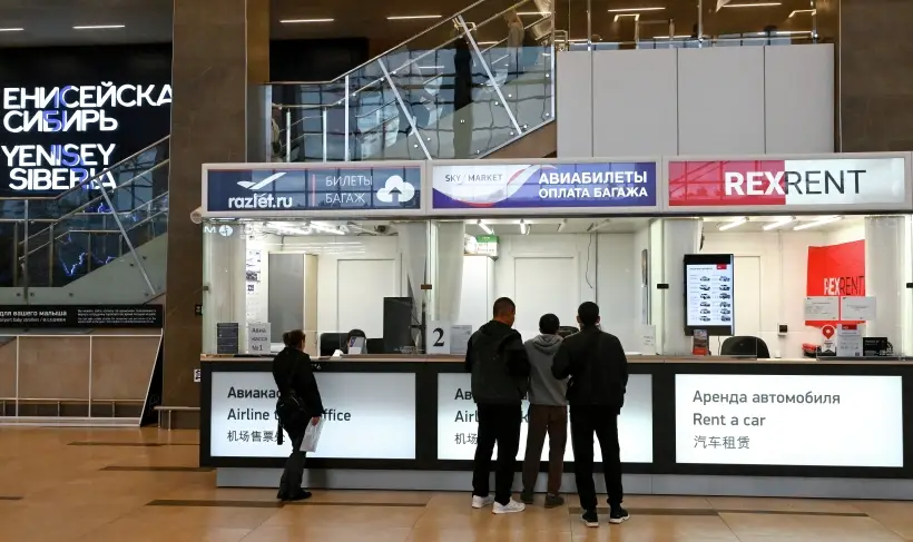 Для кого доступны субсидированные авиабилеты в 2025 году