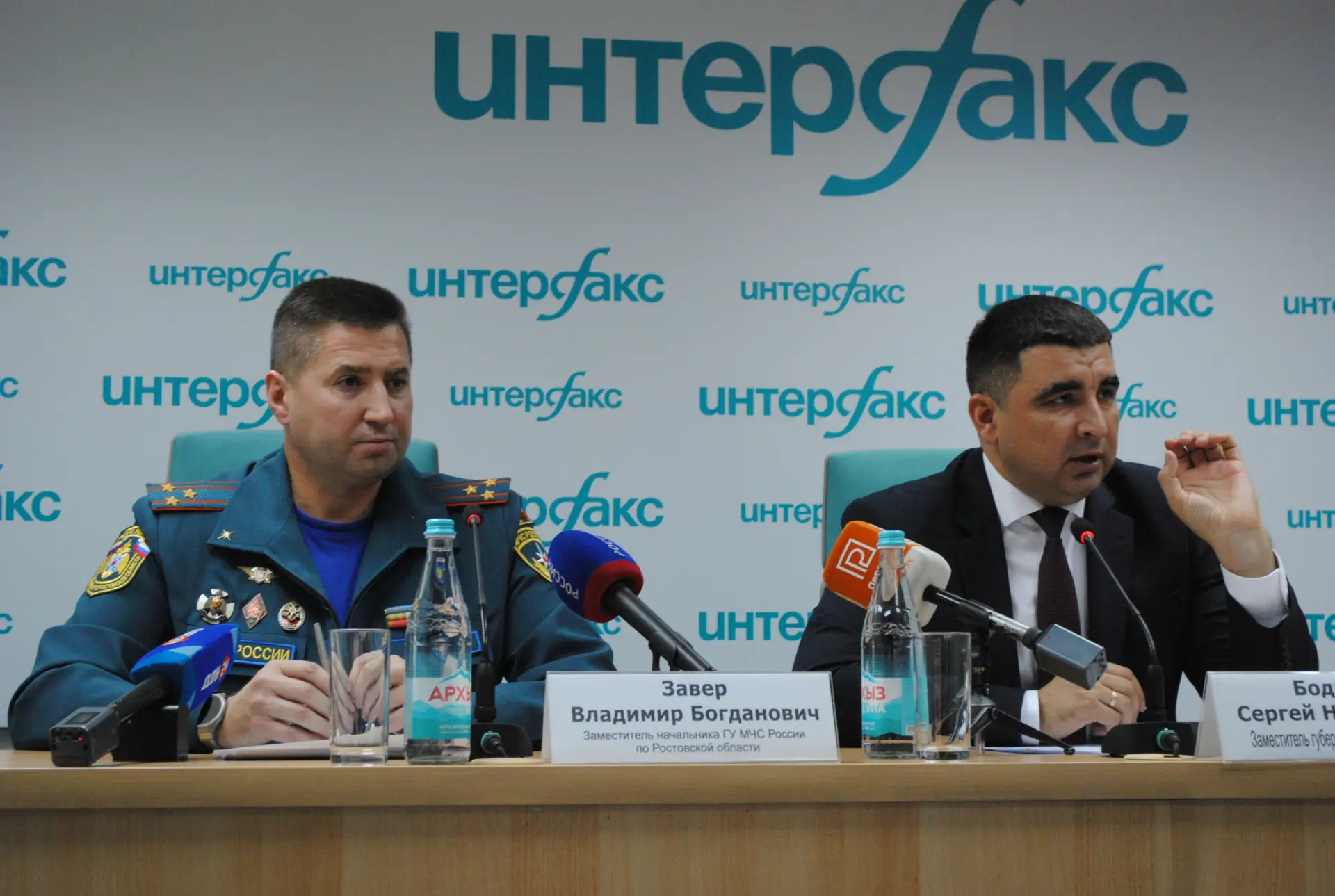 Около 700 га леса пострадали от пожаров в Ростовской области в этом году