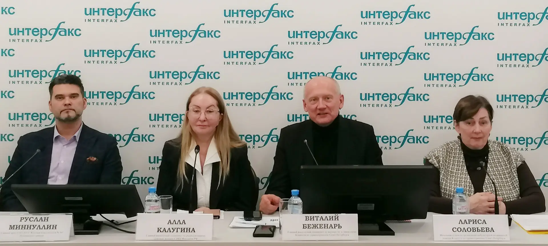 Число прошедших репродуктивную диспансеризацию в Петербурге увеличится вдвое в 2025 году - власти