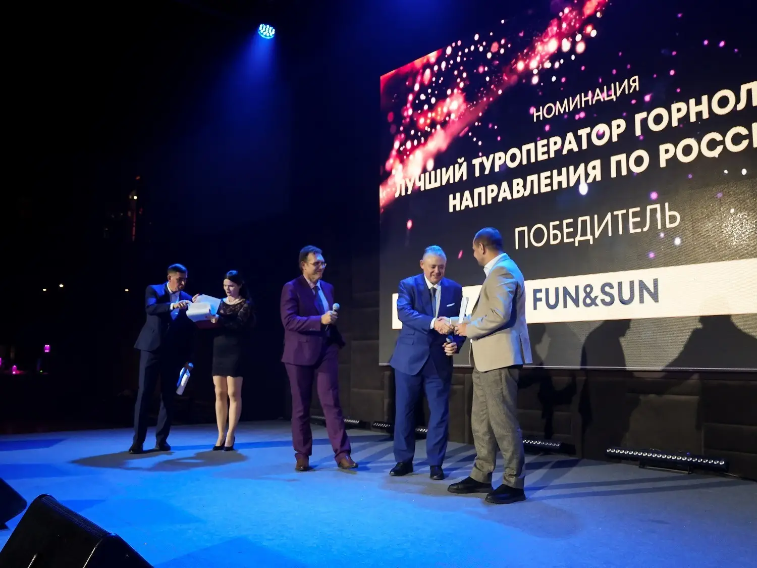 Названы лауреаты премии Ski Business Award