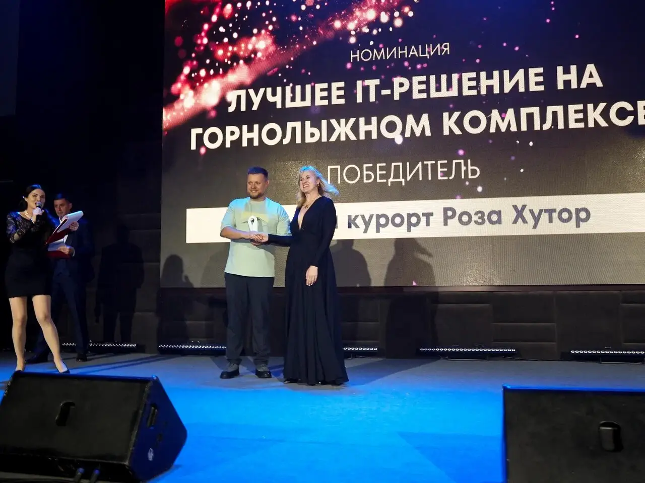 Названы лауреаты премии Ski Business Award. Фото. Курорт Роза Хутор получил награды в двух номинациях. © Пресс-служба премии Ski Business Award