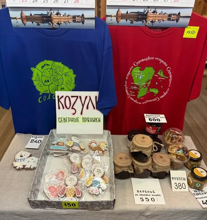 Три дня на Соловках: что увидеть, узнать и попробовать