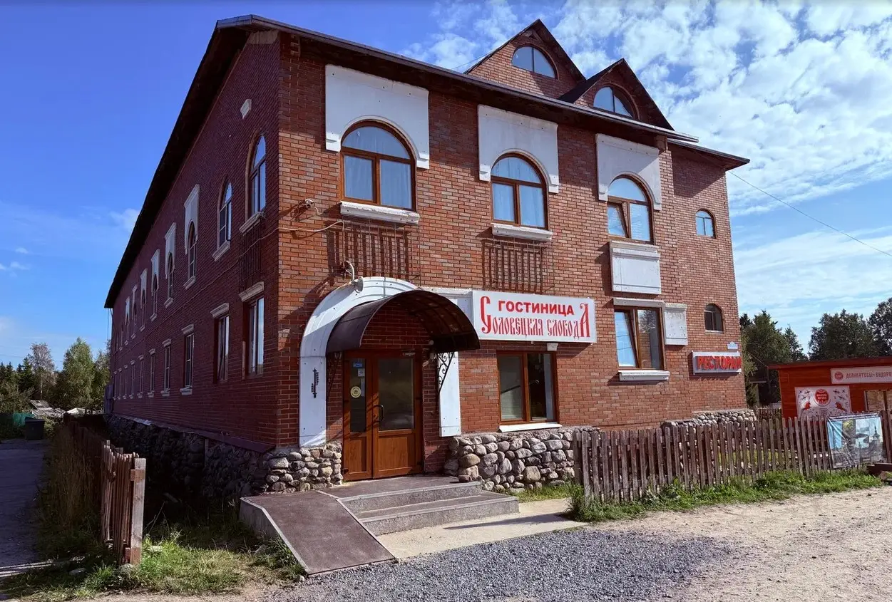 Три дня на Соловках: что увидеть, узнать и попробовать