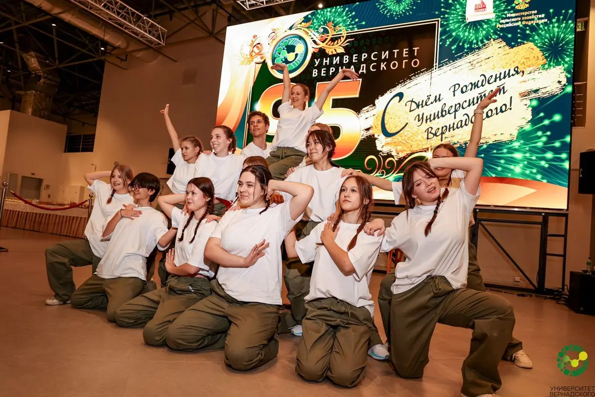 © РГУНХ им. В.И. Вернадского. Ирина Бажина