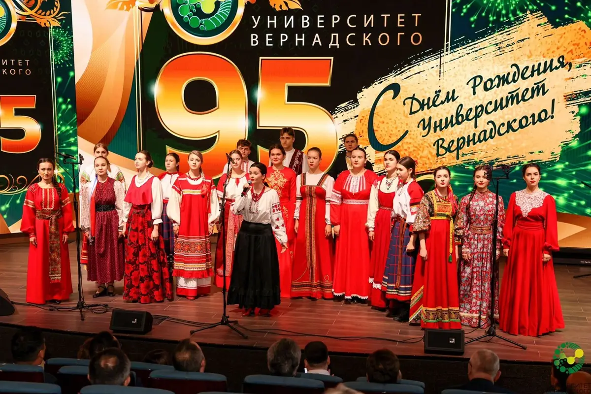 © РГУНХ им. В.И. Вернадского. Ирина Бажина