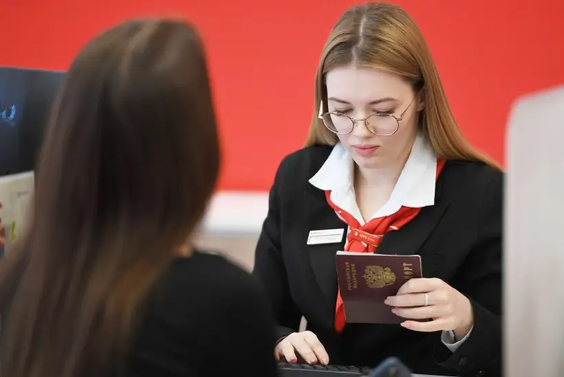 Перед оформлением карты банк будет обязан запросить в единой системе учета платежных карт информацию об их количестве у клиента. Фото