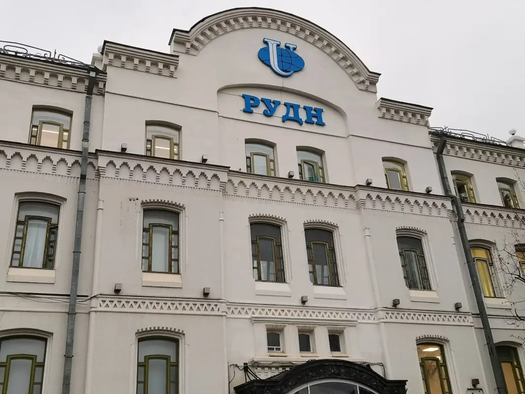 © "Интерфакс". Ксения Новикова