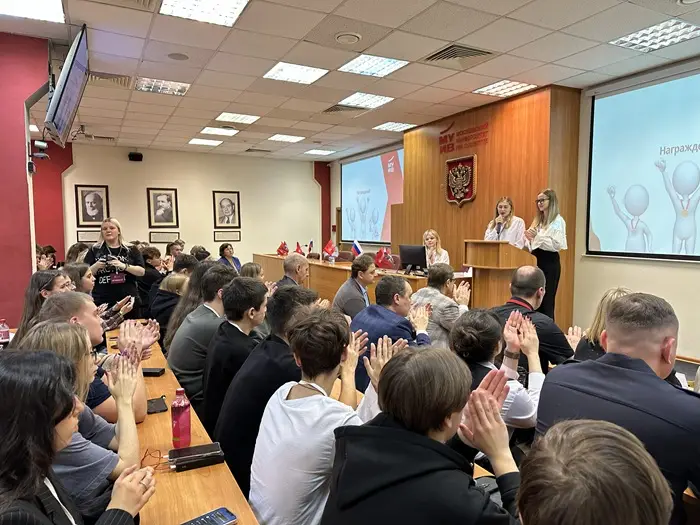 Изменения на рынке труда и ожидания работодателей обсудили на форуме в МУИВ. Фото. © Татьяна Удовиченко, маркетолог МУИВ