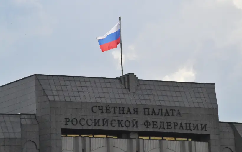 Счетная палата РФ рекомендовала доработать статьи законопроекта об ОМС и страховщиках. Фото