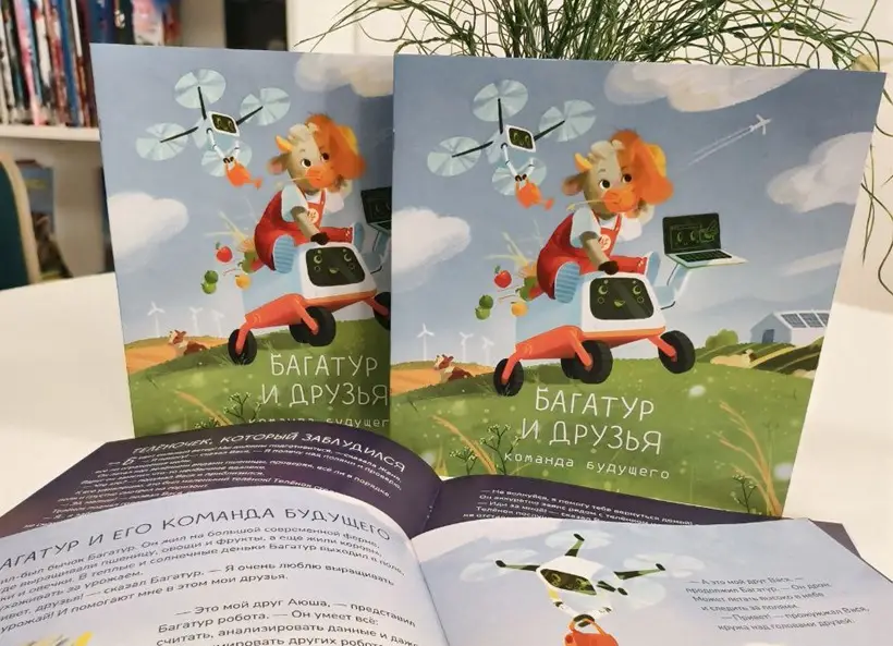 Бурятская ГСХА запустила детский проект о сельском хозяйстве. Фото. © Директор научной библиотеки БГСХА Евгения Вершинина