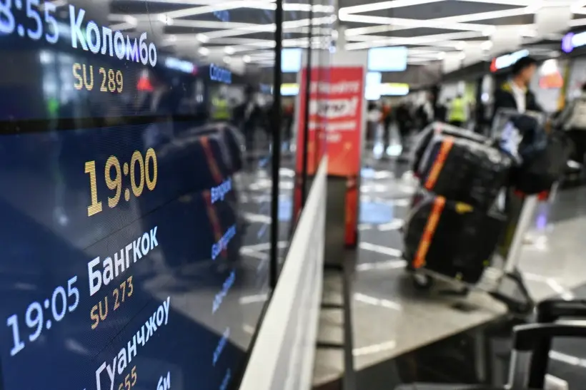 Туроператоры не рассчитывают на рост спроса на Мьянму на фоне отмены виз. Фото. © РИА Новости. Сергей Бобылев