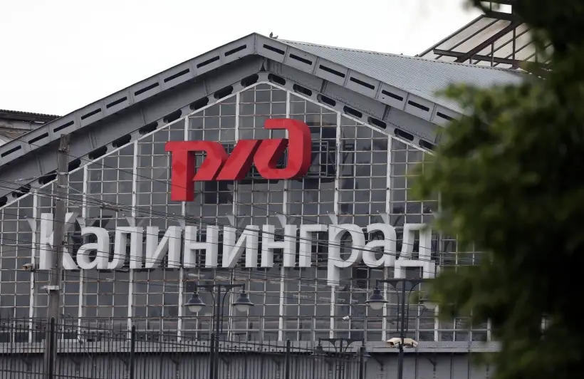 Доставка грузов в Калининградскую область осложнилась после введения Литвой ограничений на железнодорожный и автомобильный транзит подсанкционных грузов. Фото