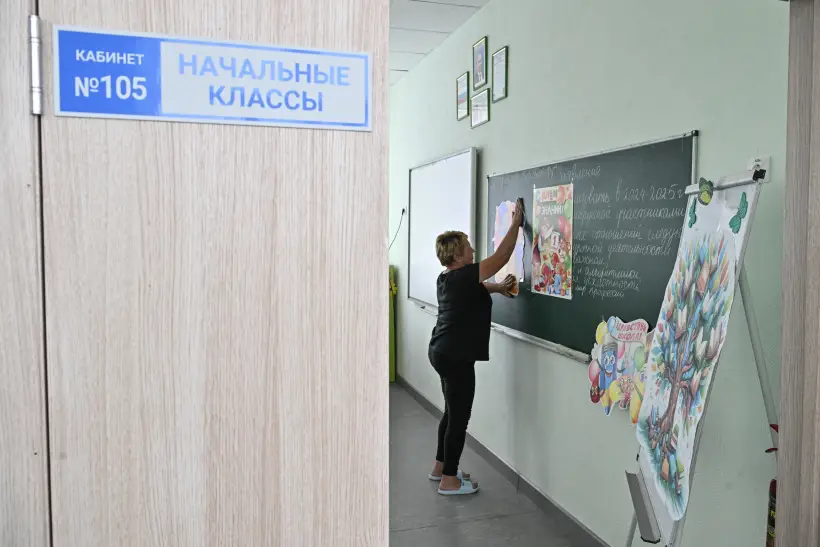 Более 10 школ отремонтированы по мастер-плану Владивостока. Фото. © РИА Новости. Сергей Бобылев