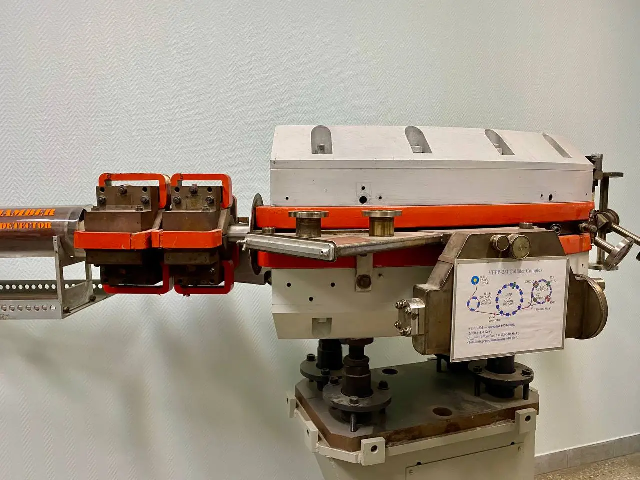 Разные "поколения" коллайдеров. © "Интерфакс". Алена Золотова