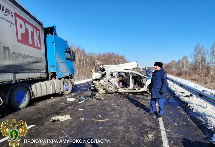 Четыре человека погибли в Приамурье в ДТП с участием грузовика и легковушки (версия 2). Фото. © Прокуратура Амурской области. Дмитрий Третьяков
