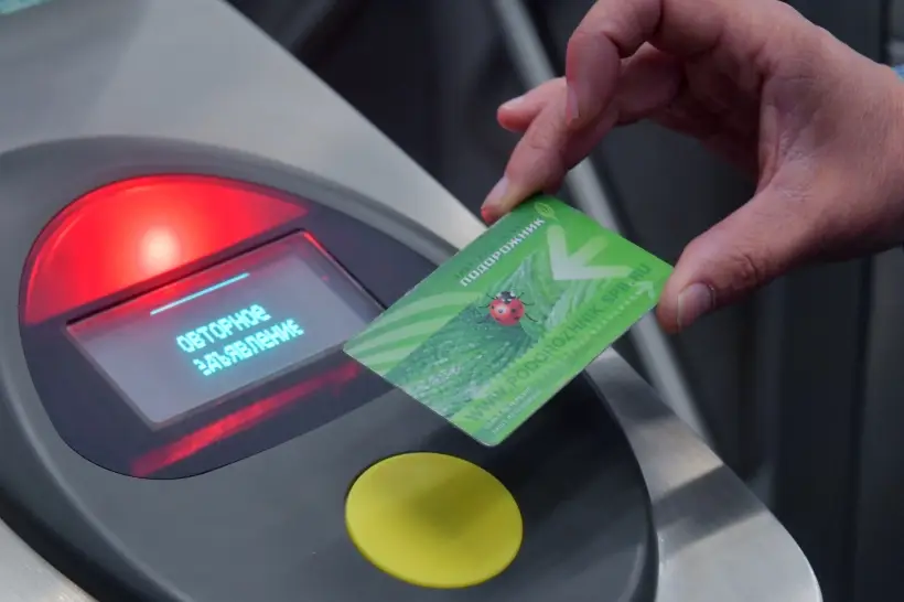 Петербург в 2026г протестирует оплату проезда в городских электричках картой 