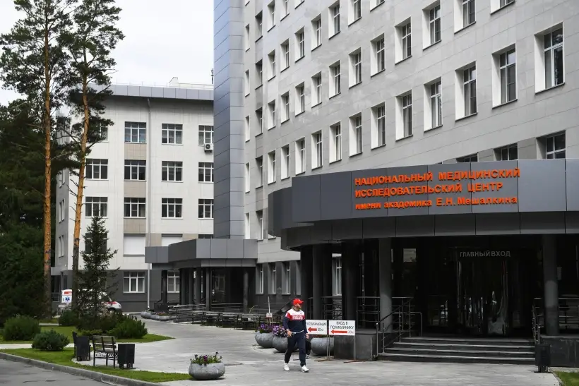 Новосибирцы получат дополнительные возможности лечения в федеральных медцентрах - вице-губернатор. Фото. © РИА Новости. Александр Кряжев