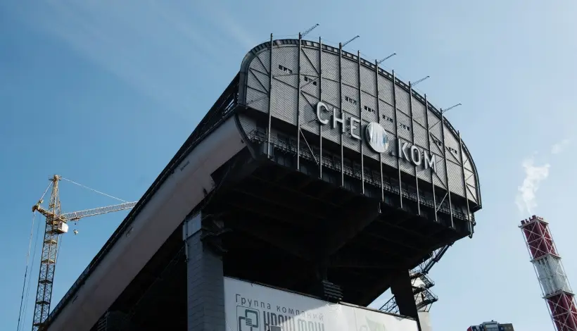 Обрушилась часть горнолыжного комплекса 