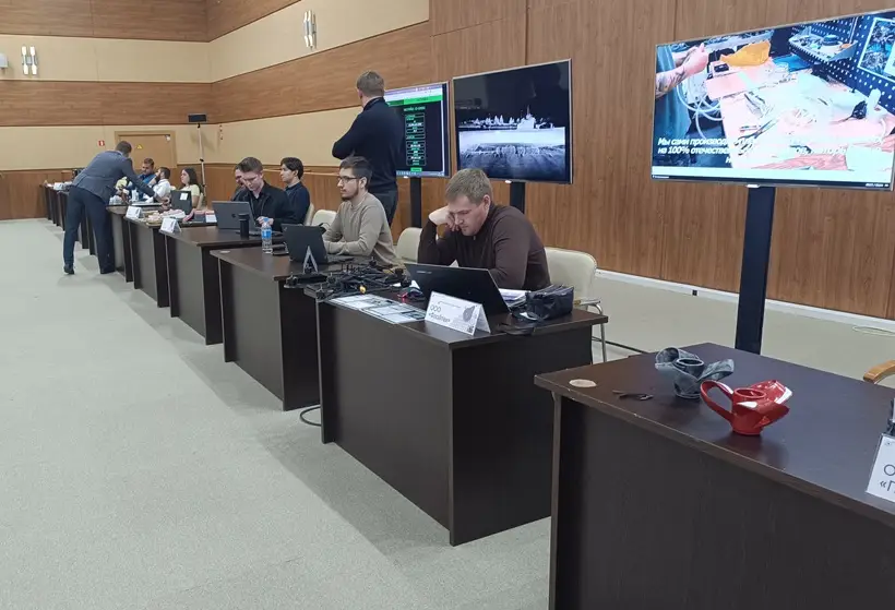 Финальный этап конкурса инновационных проектов 