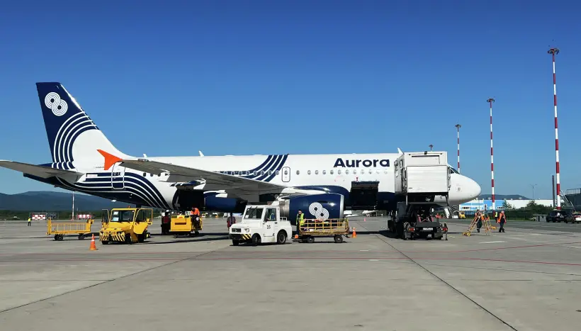 Авиакомпания 