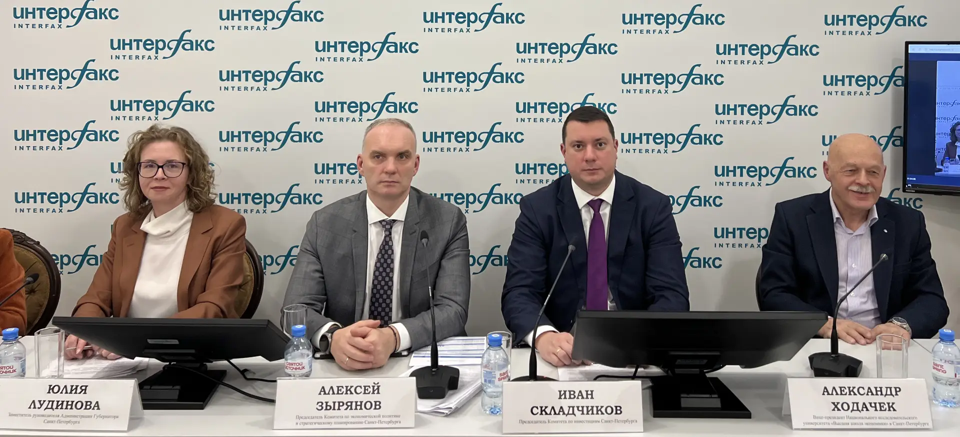 Инвестиции в экономику Петербурга в 2025г могут вырасти на 10%