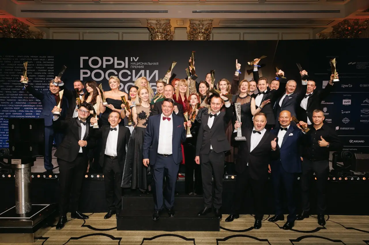 Курорт Архыз стал победителем национальной премии 