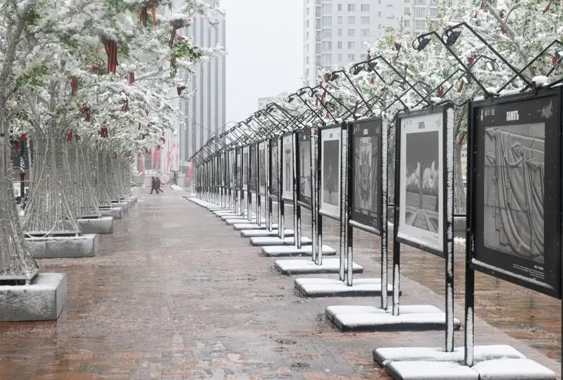 Мокрый снег ожидается в Московском регионе в выходные. Фото. © РИА Новости. Михаил Воскресенский