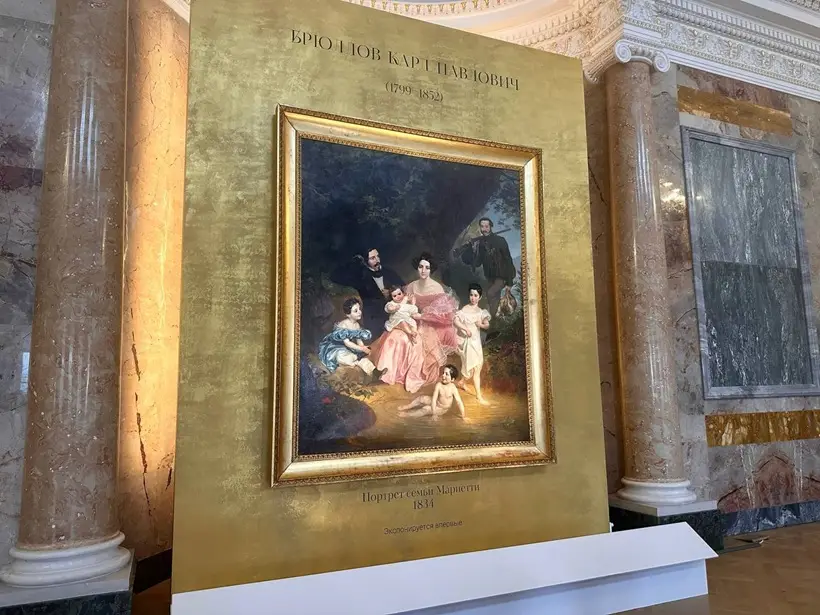 Впервые привезенный в Россию портрет кисти Брюллова покажут в Русском музее. Фото. © 
