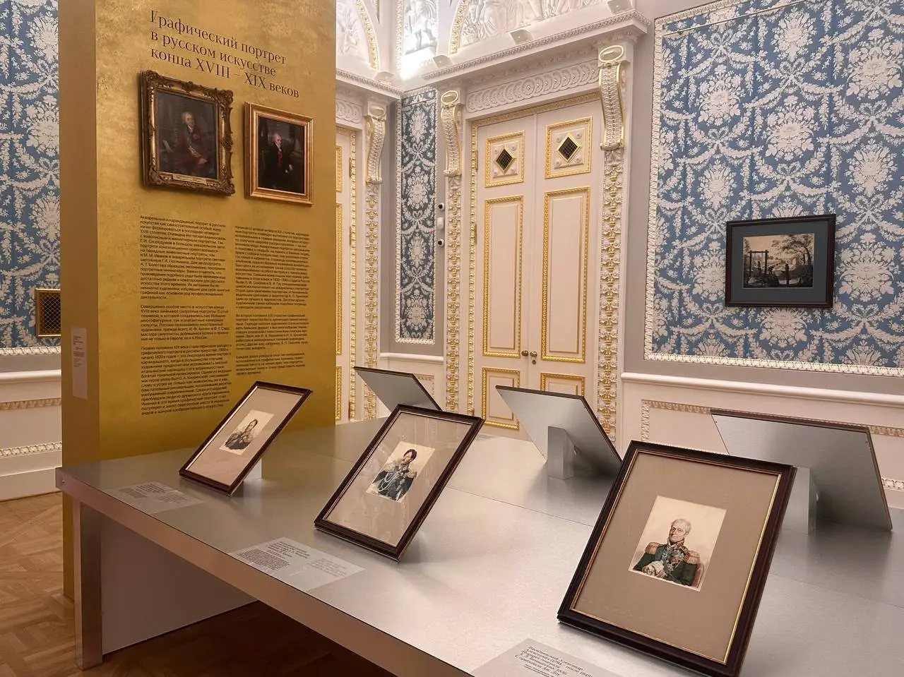 © "Интерфакс". Инна Басова