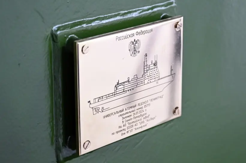 Балтзавод заложил седьмой атомный ледокол проекта 22220. Фото. © РИА Новости. Павел Бедняков