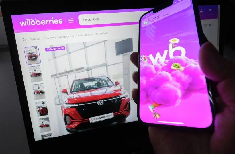 ФАС проанализирует практику предоставления скидок маркетплейсами в привязке к способам оплаты. Фото. © РИА Новости. Кирилл Зыков