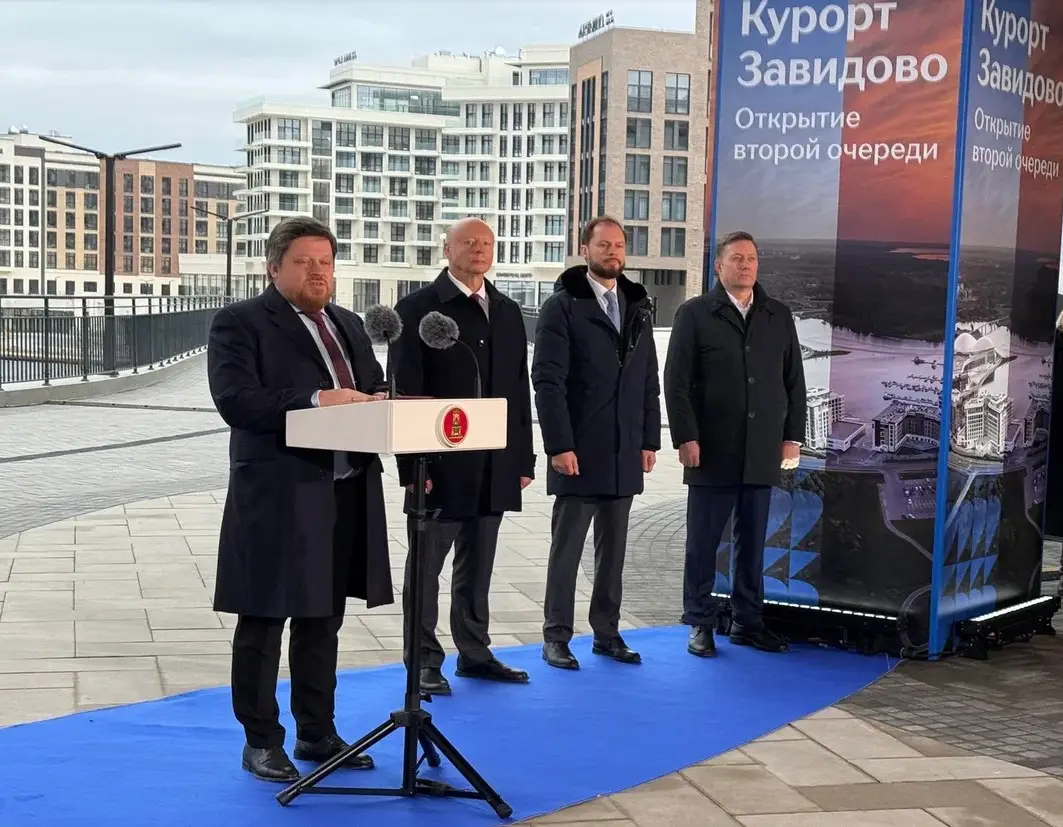 Аквапарк "Завидово Аква&Спа" в Тверской области откроется в начале декабря