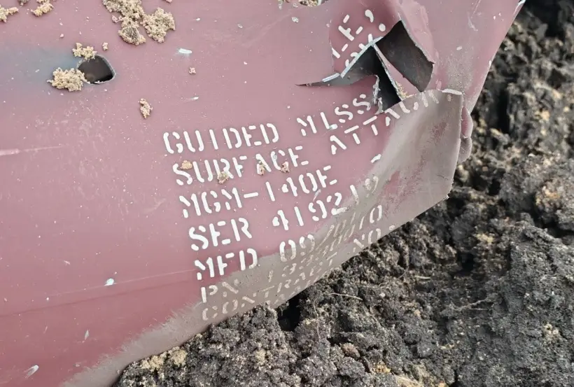 Все атаковавшие Воронеж ракеты ATACMS были сбиты российскими боевыми расчетами. Фото