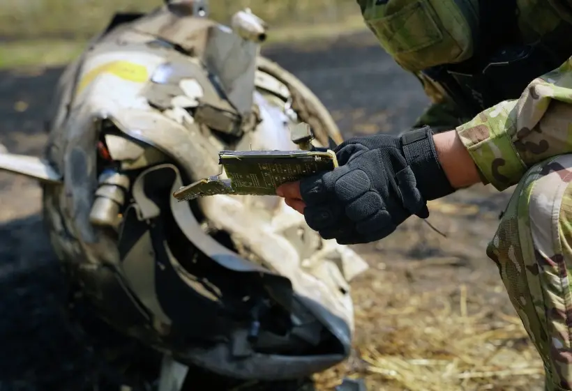 В марте были обнаружены обломки ракеты ATACMS в лесном массиве на территории Брянской области. Фото