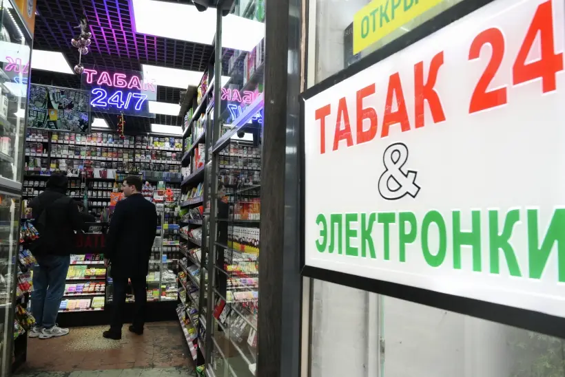 Детям в Саратовской области закроют доступ к никотиносодержащей продукции. Фото. © РИА Новости. Григорий Сысоев