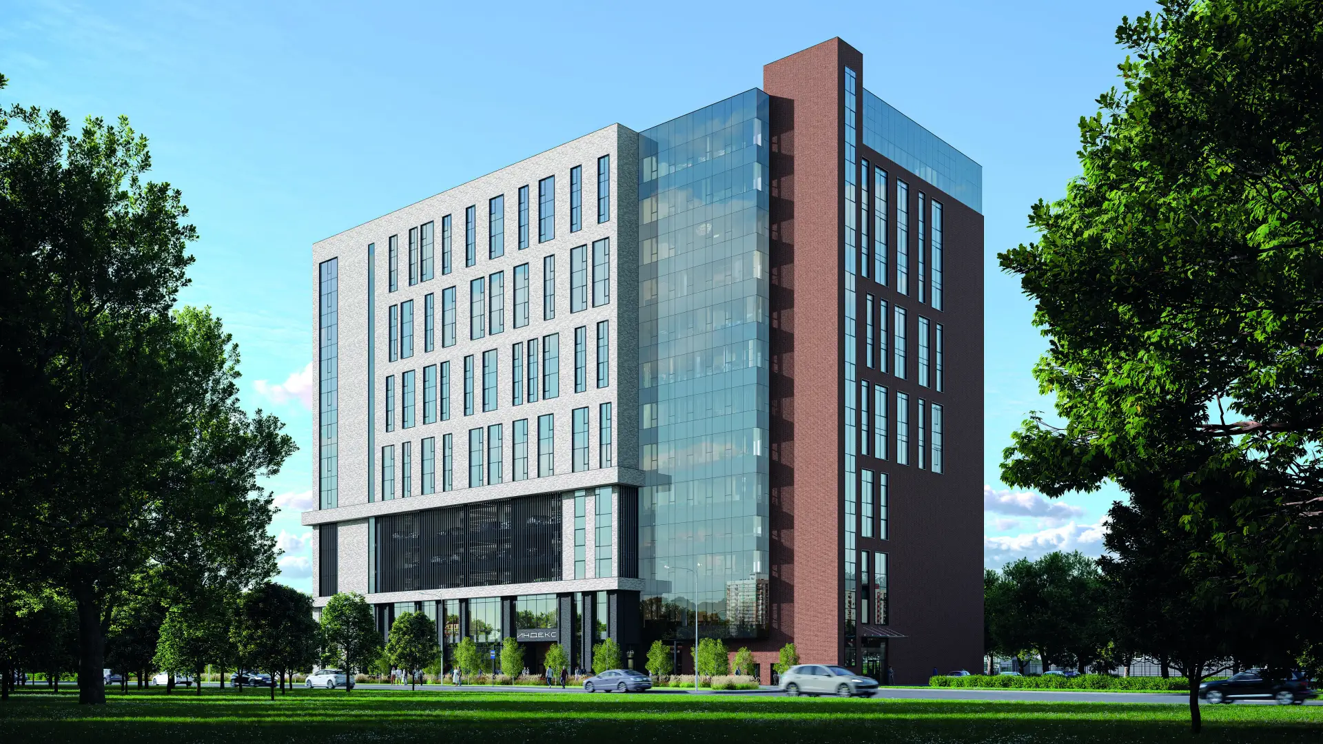 ГК ИНСИТИ выходит на рынок офисной недвижимости