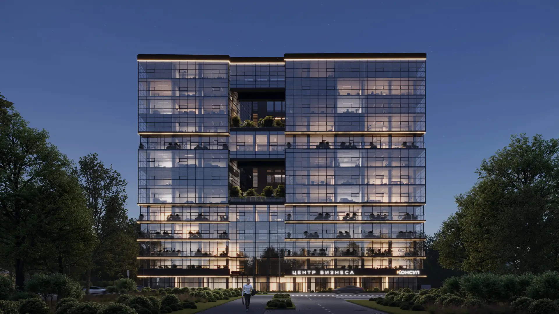 ГК ИНСИТИ выходит на рынок офисной недвижимости