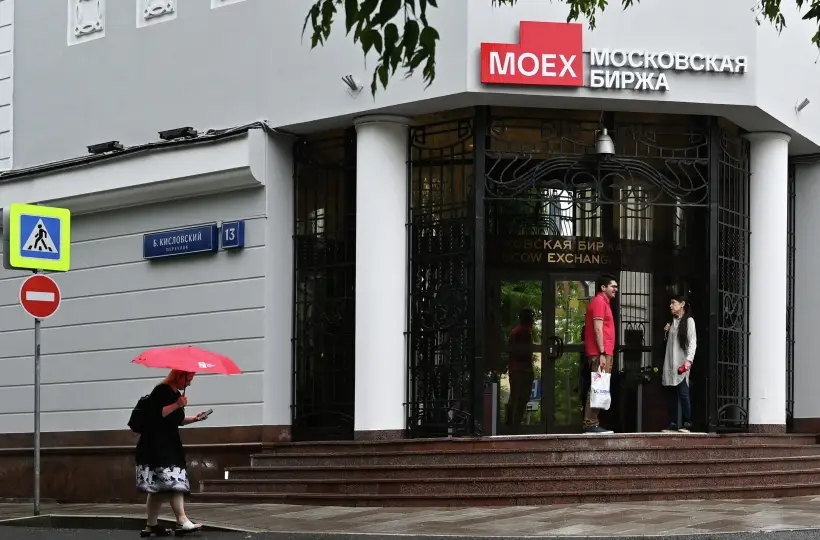 ДОМ.РФ размещает акции в рамках IPO по верхней границе ценового диапазона. Фото. © РИА Новости. Павел Бедняков