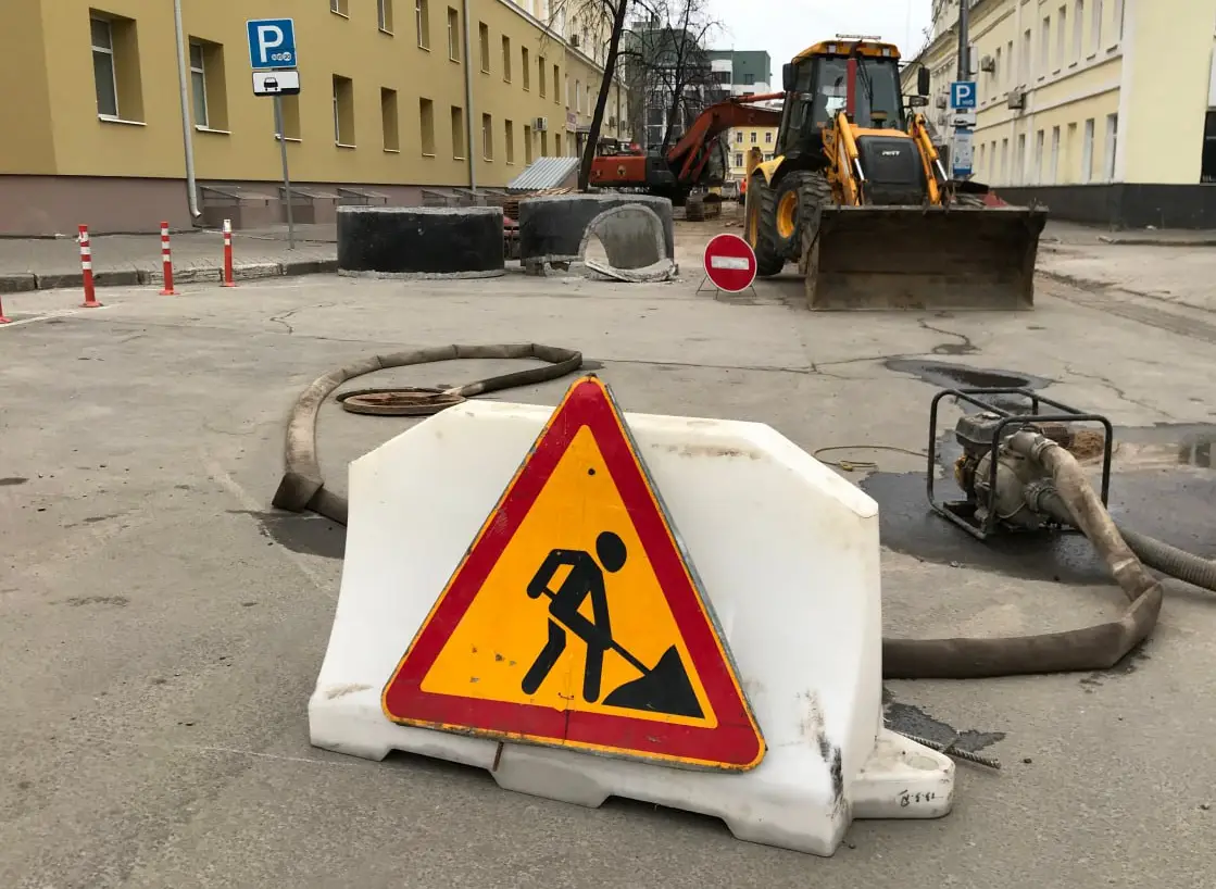 Кировская область введет регламент длительности ремонтов на коммунальных сетях. Фото. ©Интерфакс. Юлия Кенигсбергер