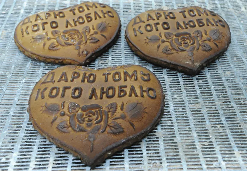 Тульский пряник. Фото