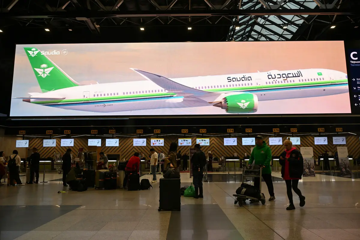 В АТОР спрогнозировали, сколько туристов из Саудовской Аравии приедут в РФ без виз. Фото. © РИА Новости. Максим Блинов