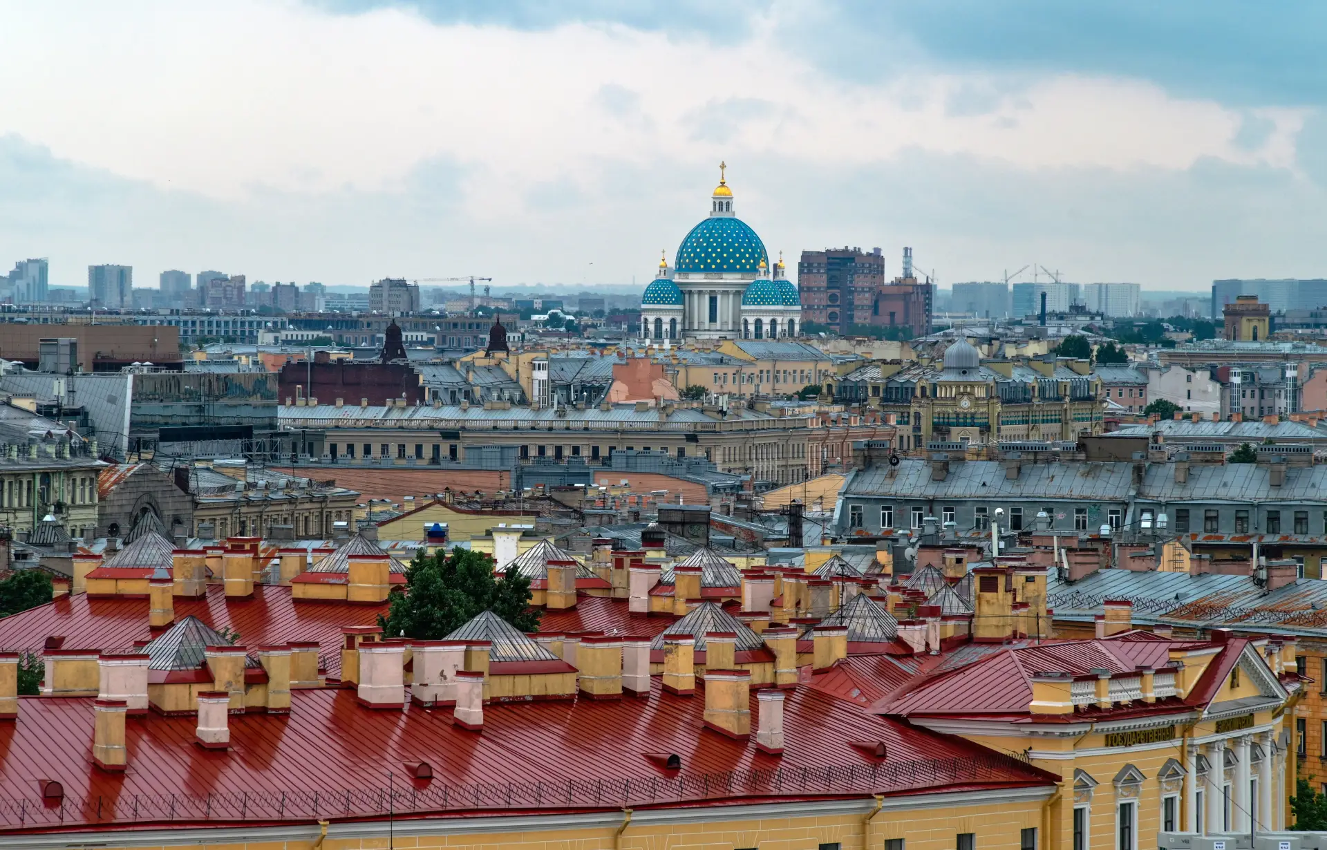 Власти будут контролировать операторов проектов КРТ в Петербурге. Фото. © РИА Новости. Алексей Даничев
