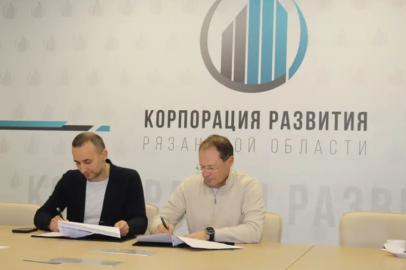 Стоматологическую клинику стоимостью 500 млн руб. планируют построить в Рязани. Фото. © Корпорация развития Рязанской области. Анастасия Кудряшова