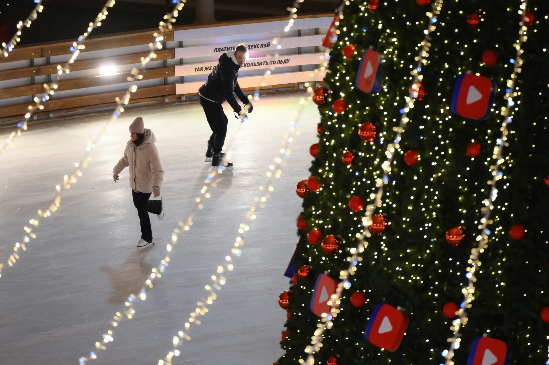 Более 4 тыс. объектов зимнего отдыха будет работать в Москве. Фото. © РИА Новости. Пелагия Тихонова